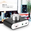Upgraded Version Nobsound NS-01G Pro Power Amplifier Bluetooth 5.0 100W