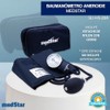 MEDSTAR | Esfigmomanómetro Aneroide de Aluminio para Adulto (Azul)