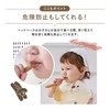 DONO&DONO Baby Baby Food Spoon, Heat Resistant, Cold Resistant, Boilable,