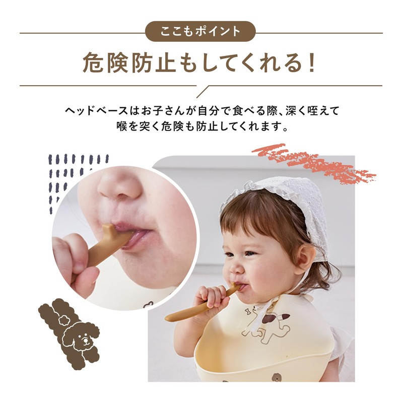 DONO&DONO Baby Baby Food Spoon, Heat Resistant, Cold Resistant, Boilable,