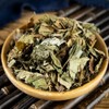 Houttuynia Cordata (Dokudami/Yuxingcao/어성초) Dried Loose Leaves, 16oz 鱼腥草
