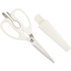 Wahei Freiz GC-123 Kitchen Scissors, Kitchen Scissors, Includes Holder, Separate
