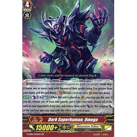 Cardfight!! Vanguard TCG - Dark Superhuman, Omega (G-EB01/004EN) - G Extra Booster 1: Cosmic Roar