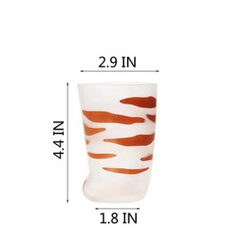 Hyzone Cat Claw Glass, Beer or Drink Cup, Milk, Juice, Matte (Tiger Stripes)