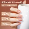 DANNI & TONI Gel Nail Sticker, Nude Magnet, Gel Nail