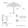 [2025] Wpc. Parasol Light Darkening Lightweight Watercolor Heart Mini Off