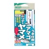 Owner R-6280 Holiday Yamame Mago Uki-Wiggle 2.1 ft (5.4 m)