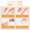 Modelones Gel Nail Tips, Short Oval Sanded Nail Tips, Set