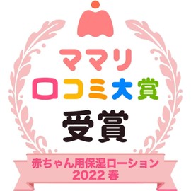 Johnson Baby Lotion, Unscented, 10.1 fl oz (300 ml), Bonus Included, Newborn Moisturizing