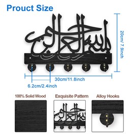 MAYJOYDIY Arabic Wall Mount Coat Rack Wood Key Hanger for Wall 30×20cm in The Name of The Most Merciful God Key Holder Key Rack 5 Alloy Hooks Black Wall Art Decor for Gift Living Room Office