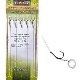 PRO FILSTAR Fishing Hook Set with Leader for Method Feeder 10 Pieces, Size 7, Braided Line 10 cm, Diameter 0.12 mm - Fishing Carp Accessories - Ring Hook for Pellets - Ring Hook - Rig Hook Set - Sport