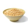 Hunza Organic Soybeans (2 lbs)
