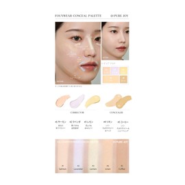 CLIO KILL COVER FOUNWEAR CONCEAL PALETTE 01 PURE JOY