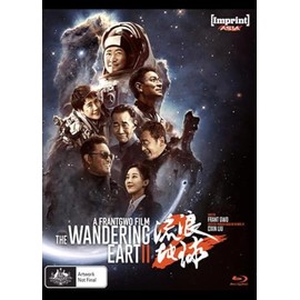 The Wandering Earth II | Region Free