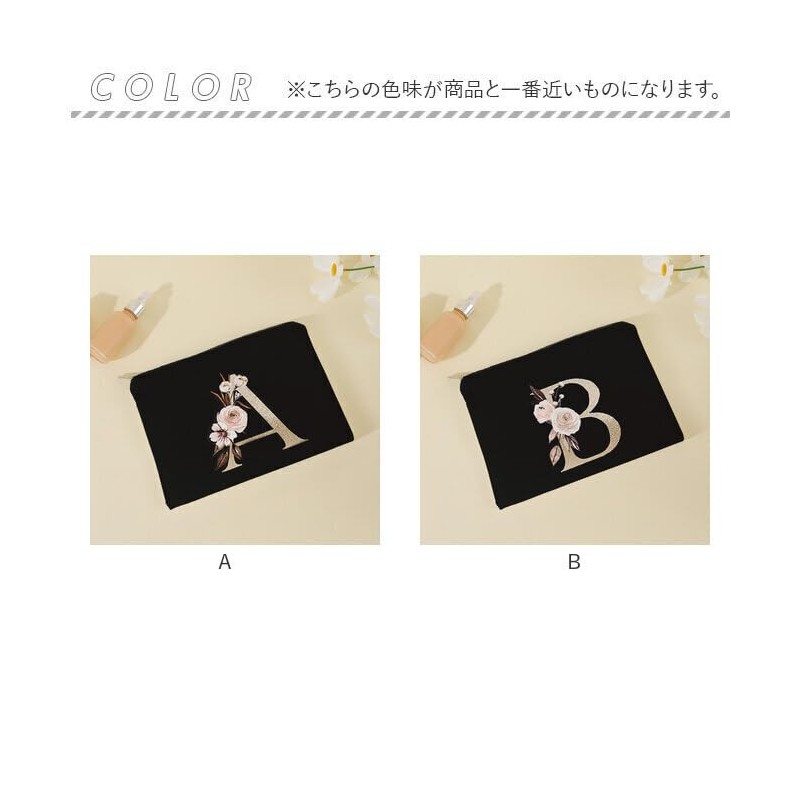 Initial Pouch, Black, Stylish, mmipb112a, Initial Pouch, R