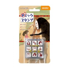 mussor Beverly Studio Ghibli Mini Stamps Set 9 Stamps Anime Stationary with Acrylic Case