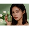 Aviv Abib Houttuynia Cordata Teca Capsule Serum Calming Drop, 50ml, 5 pieces / 아비브 어성초 테카 캡슐 세럼 카밍드롭, 50ml, 5개