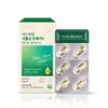extreme [5+1] Extreme Plant-Based Omega-3 Vegan Pregnant Women Omega-3 30