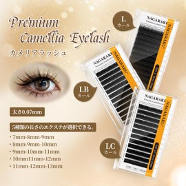 Nagaraku Eyelash Extensions, Matsueku L Curl That Can Be More Than 3D, 0.4 - 0.4 - 0.5 inches (10 - 11 - 12 mm), Mix 12 Rows, Seconds Fan, 0.003 inch (0.07 mm), Lightweight, Ultra Fine, High Lasting