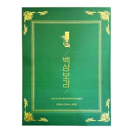 Baeksambogam 20ml x 30 sachets 1 unit / 백삼보감 20ml x 30포 1개
