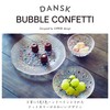 Dansk Bubble Confetti Dessert Bowl 812679 - Nordic Design Bubble