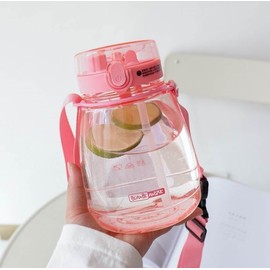 MOIOIBE Pink Cute Water Bottles, Upgrade 45oz Water Bottles, Photo Artifact with Shoulder Strap, Suitable for Travel