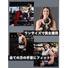 Vikingstrength リストラップ 手首サポーター リストバンド ウェイトトレーニング用 V-Strengthトレーニングアプリ付属