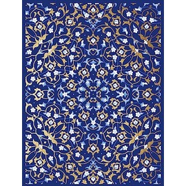 Blue Pattern Journal