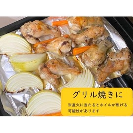 UACJ Foil My Foil, Regular, Width 9.8 inches (25 cm) x Length 39.4 ft (15 m), Made in Japan, Comes with a Rolling Stopper, Hard to Popping Out