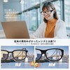 TINHAO PC Glasses, Blue Light Reduction, UV400 Protection, Clear Lens,