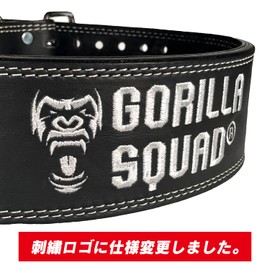 GORILLA SQUAD Power Belt Powerlifting Belt Leather Belt Genuine Leather Training Belt (Black, S)