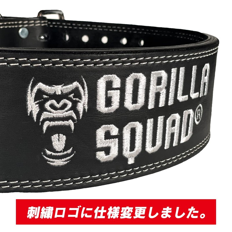 GORILLA SQUAD Power Belt Powerlifting Belt Leather Belt Genuine Leather