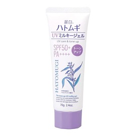 Kumano Oil Fat Reishaku Hatomugi Tone Up UV Milky Gel SPF 50+ PA++++ Tube Type 2.5 oz (70 g) x 4 Packs
