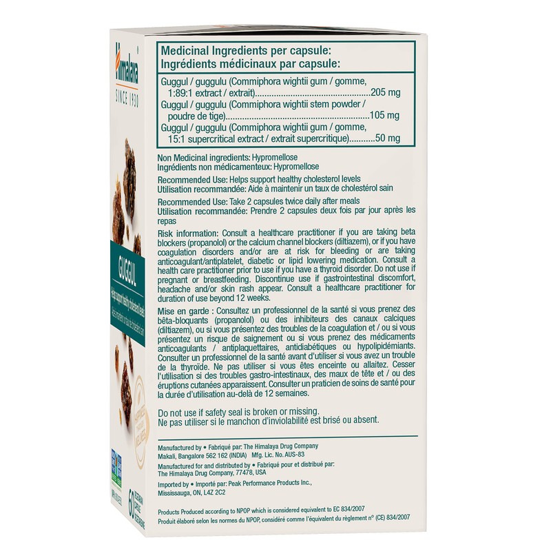 Himalaya Guggul, 60 Vegetarian Capsules, Helps Support Healthy Cholesterol Levels,