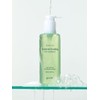 Goodal Houttuynia Cordata Hyaluronic Soothing Pore Cleansing Oil 200ml /