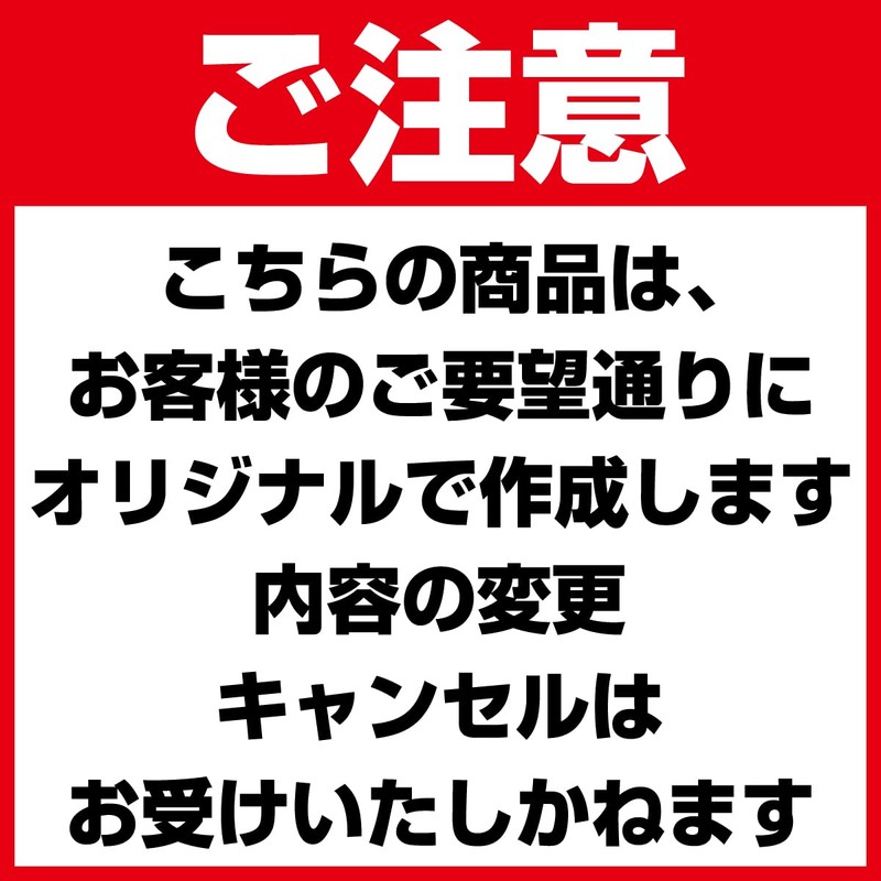 [Name engraving] Participation Award, Round Seal, Mizuhiki, 48 sheets, Up