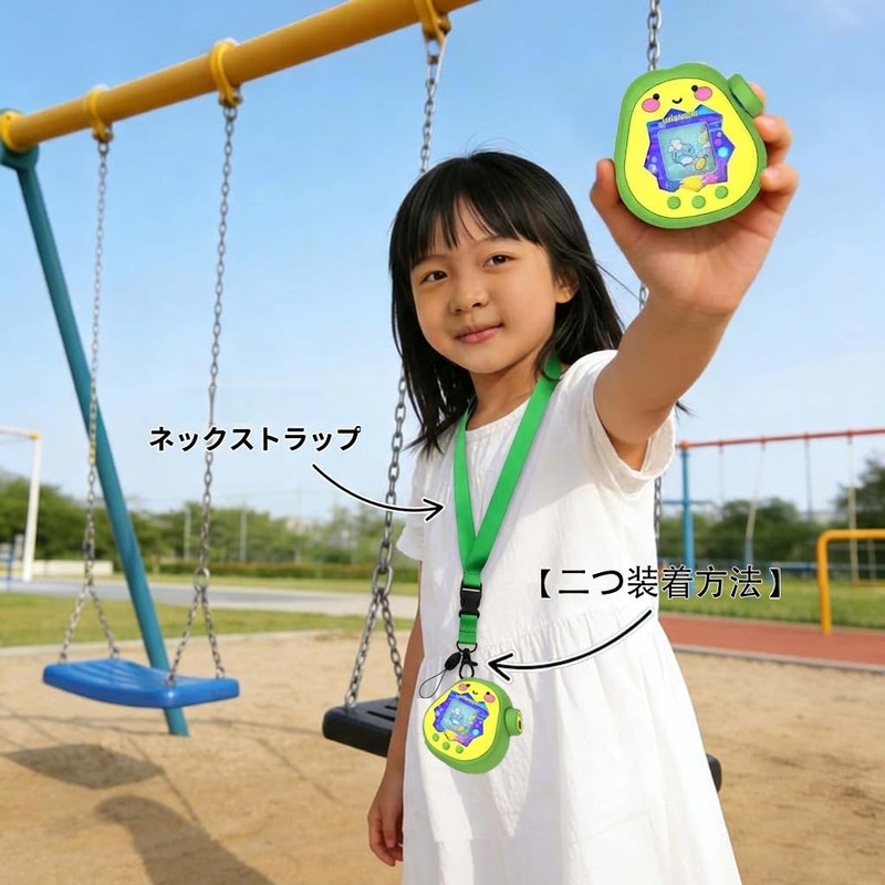 たまごっちパラダイス ケース 全面保護 キズ防止 耐衝撃 防塵 生活防水 かわいい 柔らかい サイドボタンカバー