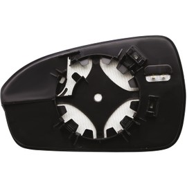 EAP Passenger Side Mirror Glass Compatible with Ford Fusion 2013-2021, Heated DS7Z17K707A DS7Z17K707B FO1325169