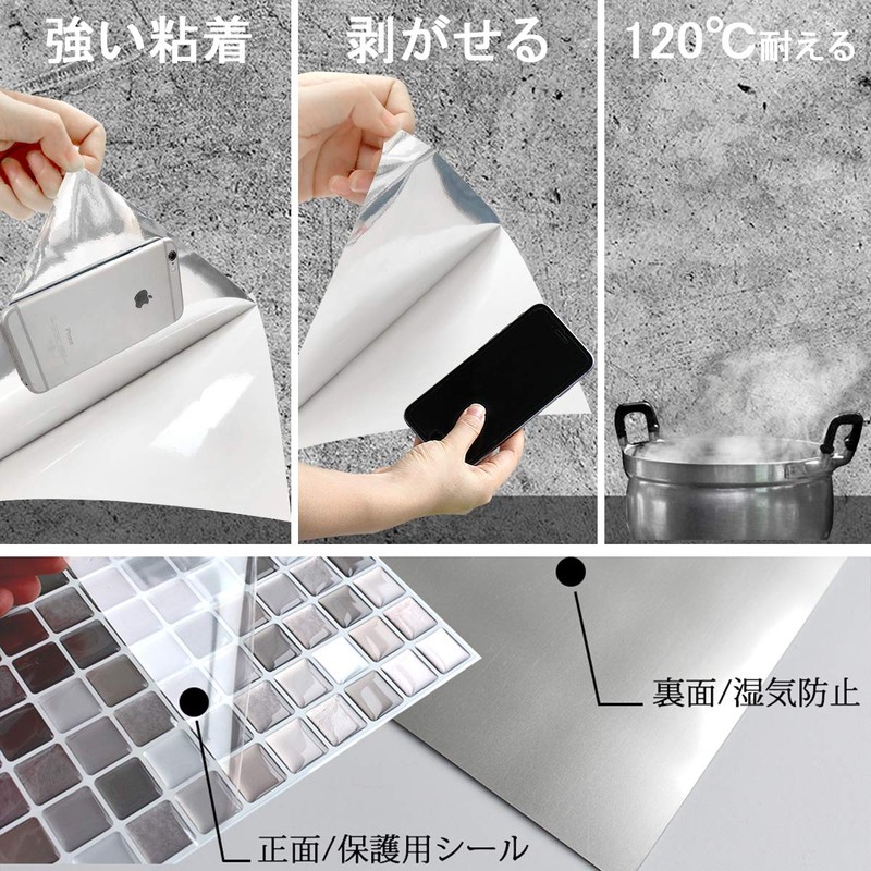 VANCORE Mosaic Tile Stickers, Kitchen Remake Sheet, Tile Stickers, Renovation,