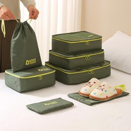 Comfivibe Packing Cubes, Packing Cubes for Suitcases, 7 PCS Travel Essentials Bag Clothes Shoes Toiletries Storage Bags for Suitcases Backpack Carry On Luggage (Green)