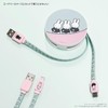 Gourmandies Miffy Lightning Sync & Charge Cable Miffy MF-387B