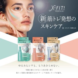 X-FIT First Mist, 2.4 fl oz (72 ml), Skin Care, Booster Mist Lotion, Face, Cheeks, Sagging, Loose, Smoothing Lines, Wrinkle Reduction, Lift, Niacinamide