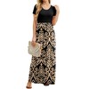 GRECERELLE Womens Summer Maxi Dress Casual Soft Loose Long Dresses