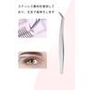SensaBliss False Eyelash Tweezers Precision Tweezers Stainless Steel Tweezers Precision