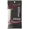 AXE(アックス) プレミアムブラックシート エッセンス 14枚入
