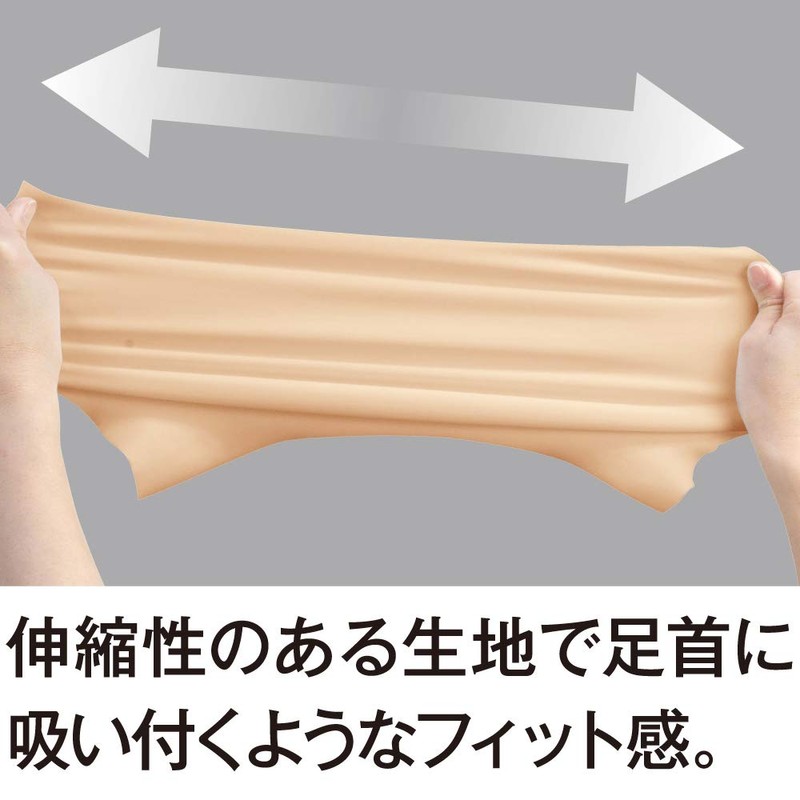 Alphax Ankle Supporter, Doctor's Ankle Supporter, Pita Skin, Beige, Size