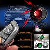 CHADWICK Car Horn Siren Alarm,Universal Car Alarm Security Protection System