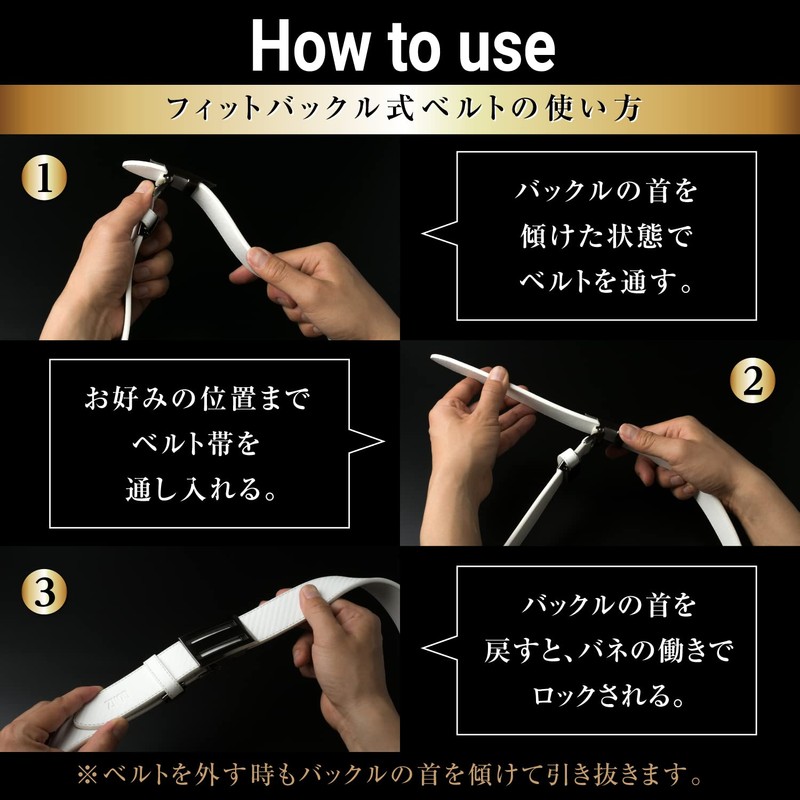 GONZ Golf Belt, Men's, Men's Belt, Large Size, Stepless Adjustable