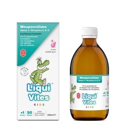 Vican Liqui Vites Kids Omega 3 & Vitamin A, D & E, 250ml