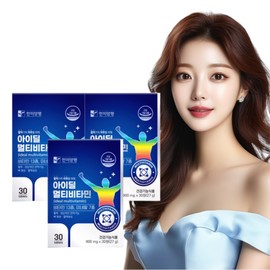 Hanmi Corporation Multivitamin All-in-One 30 tablets, 3 boxes / 20 types of multivitamins + minerals, meets more than 100% of daily nutritional standards / 한미양행 멀티비타민 올인원 30정 3박스 / 20가지 종합비타민+미네랄 일일영양성분 기준치 100% 이상 충족